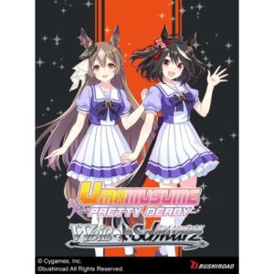 Umamusume: Pretty Derby Race 2 Trial Deck Display - Weiß Schwarz
