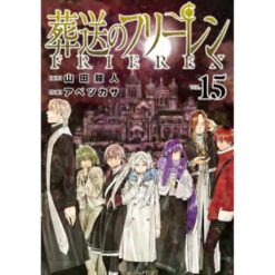 Frieren - Oltre la Fine del Viaggio Vol.15