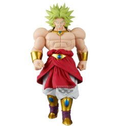 Broly Figure - Dragon Ball Action Figure - Solid Edge Works 23 cm