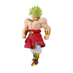 Broly Figure - Dragon Ball Action Figure - Solid Edge Works 23 cm
