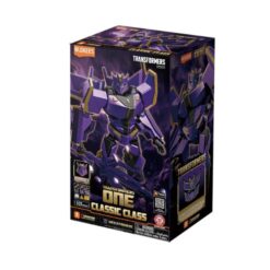 Transformers - Classic Class 20 Megatronus (Movie 8)