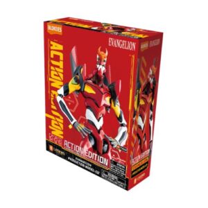 Evangelion -Legacy Edition-Evangelion Unit 02 - Model Kit