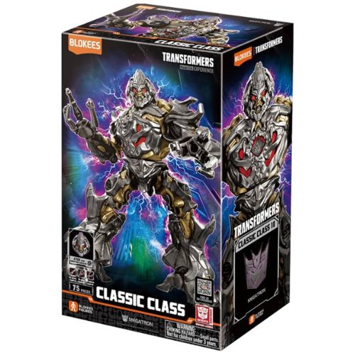 Transformers - Classic Class 10 Megatron (Transformers 2007)