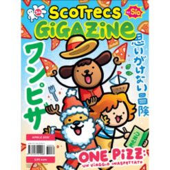 Scottecs Gigazine 34