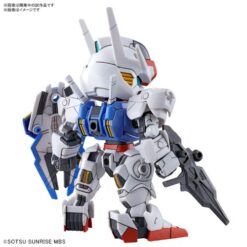 Super Deformed - SD Gundam EX-Standard Gundam Aerial