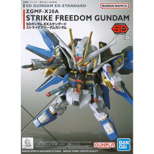 Super Deformed - SD Gundam EX-Standard Strike Freedom Gundam