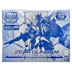 Super Deformed - Gunzeta - Cross Silh