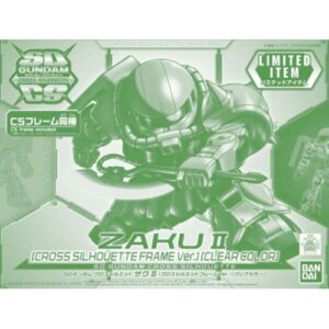 Super Deformed - Gunzeta - Cross Silh Zakuu - MK55419 - Limited Edition