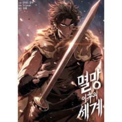 The World After the Fall Vol.1