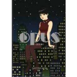 Opus Ultimate Edition