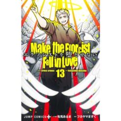 Make the Exorcist Fall in Love Vol.13