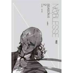 Noblesse Vol.18