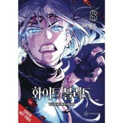 Unholy Blood Vol.8 (di 8)