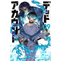 Dead Account Vol.9