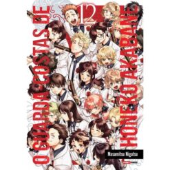 Honeko Akabane's Bodyguards Vol.12