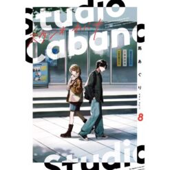 Studio Cabana Vol.8