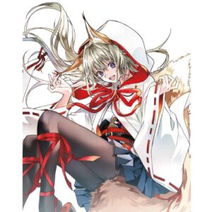 Kougane-Ke No Hanayome Vol. 1