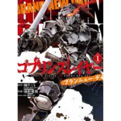 Goblin Slayer - Brand New Day Vol. 1