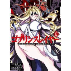 Goblin Slayer 17