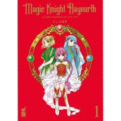 Magic Knight Rayearth - Clamp Premium Collection Vol. 1