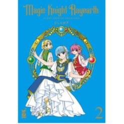 Magic Knight Rayearth - Clamp Premium Collection Vol. 2 di 3