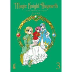 Magic Knight Rayearth - Clamp Premium Collection Vol. 3 di 3