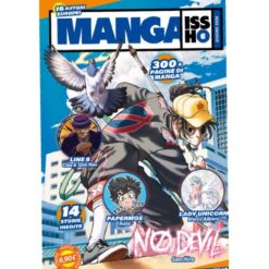 Manga Issho Vol.6