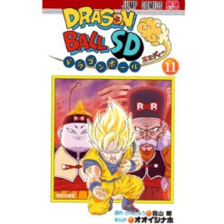 Dragon Ball SD Vol.11