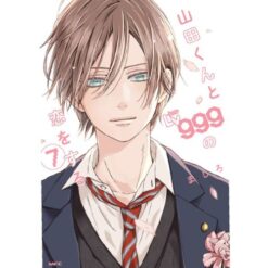 My Love Story with Yamada-Kun at LV999 Vol.7