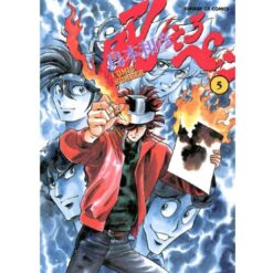 Manga Bomber New Edition Vol.5