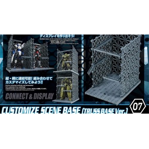 Bandai Spirits - GunPla - 30MM - Customize Scene Base (Truss Base Ver.)