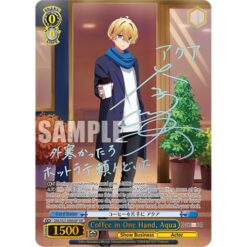 Oshi No Ko Booster Vol.2 Display Box ENG (12 Bustine) - Weiß Schwarz