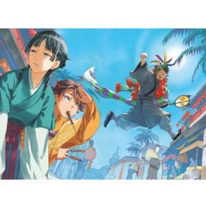 Il Monologo della Speziale Light Novel Vol.9