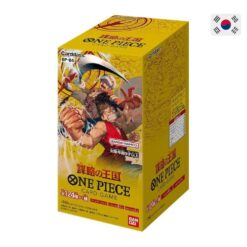Kingdoms of Intrigue OP04 KOR- One Piece Card Game Box (24 Bustine)