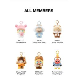 POP BEAN Fluffy & Cozy Series Plush Box Intera - Pop Mart