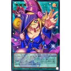 Limit Over Collection The Heroes (15 buste) YU-GI-OH! - JAP