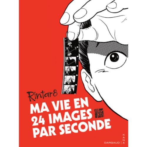 La Mia Vita 24 Fotogrammi al Secondo