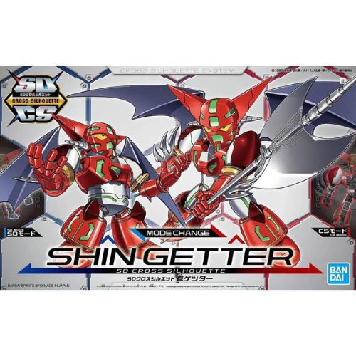 Shin Getter SD Cross Silhouette 04 Model Kit 1/144 - 85433P