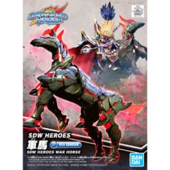 Gundam SDW Heroes – War Horse - MK61664