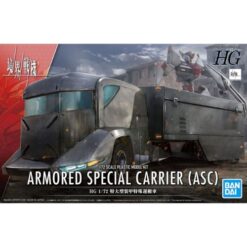 High Grade - Armored Special Carrier - 1/72 - MK62021