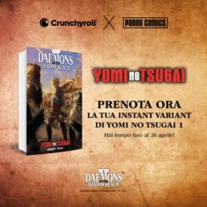 Yomi no Tsugai Vol.1 Instant Variant