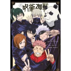 Jujutsu Kaisen - Guida all'Anime: Stagione 1