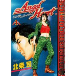 Angel Heart Season One Vol.1