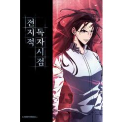 Omniscent Reader Vol. 3