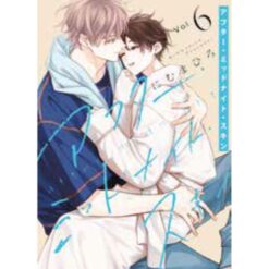 After Midnight Skin Vol.6