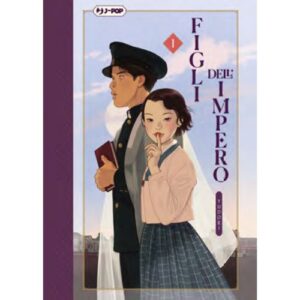 Figli dell'Impero Vol.1