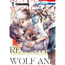 Wolf & Revolver Vol.1