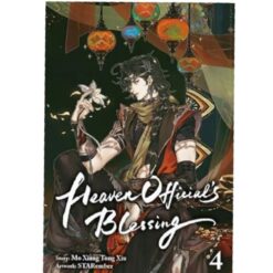 Heaven Official's Blessing - Vol.4