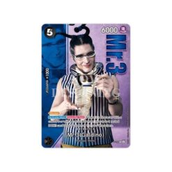 One Piece Card Game Premium Card Collection Live Action Edition vol.2 Baroque Works