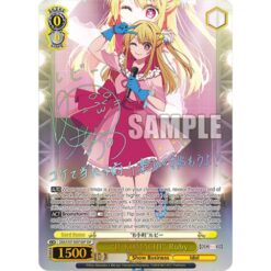 Oshi No Ko Booster Vol.3 Display Box ENG (12 Bustine) - Weiß Schwarz